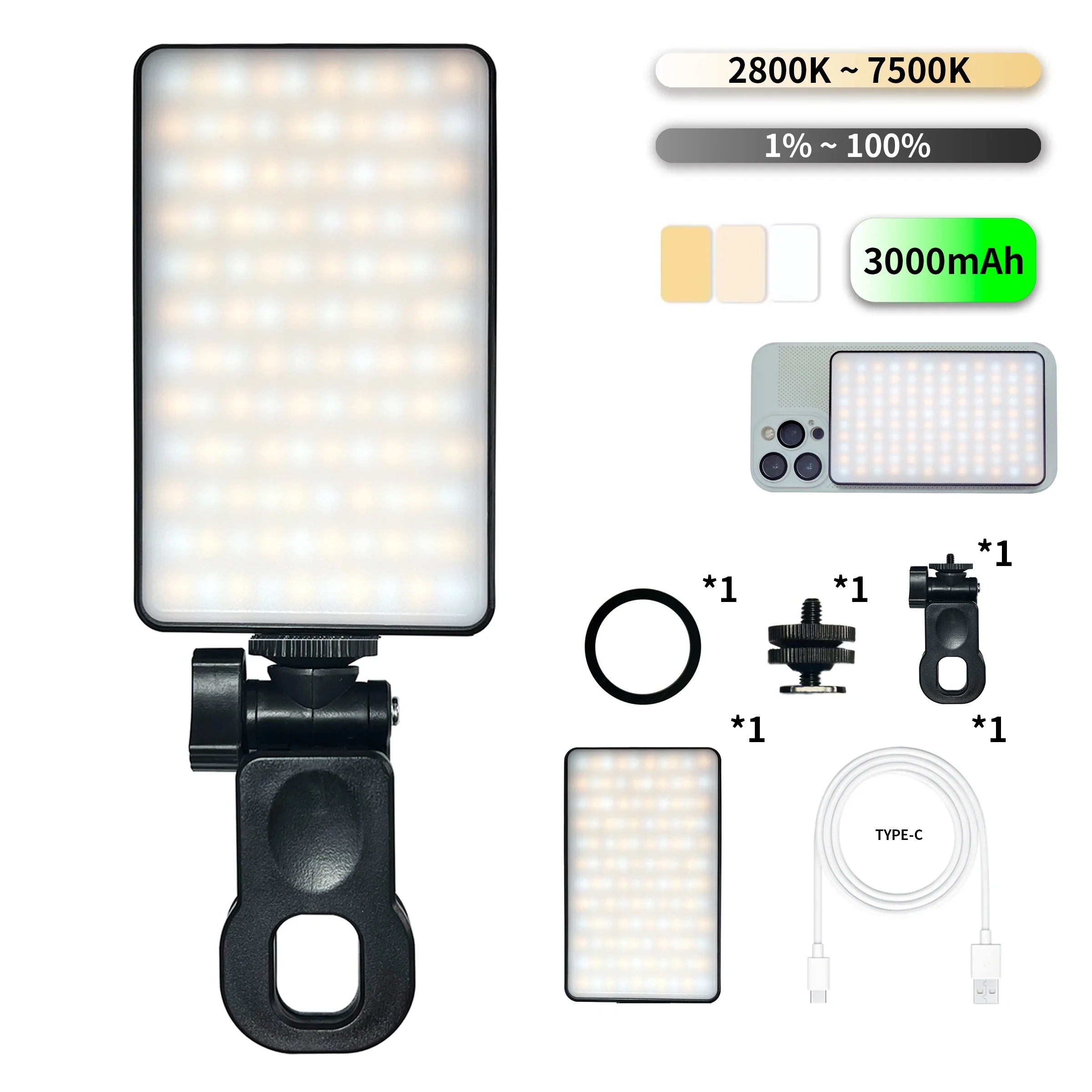Glam Glow Selfie Light